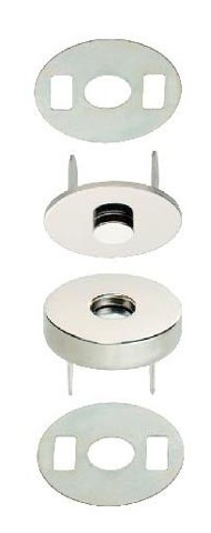 CIERRE PRYM MAGNETICO SIN COSTURA 19MM X1 PLATEADO